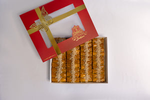 Premium Mediterranean Hand Made Walnut Roll Baklava