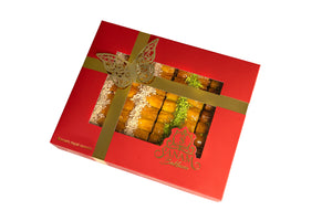 Premium Mediterranean Hand Made Mix Pistachio and Walnut Roll Baklava